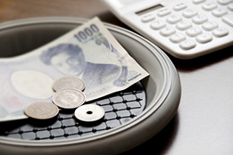 当院の治療費は決して安くはありませんが・・