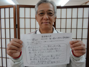 患者さんの声05