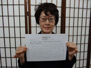 患者さんの声13