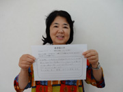 患者さんの声14