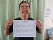 患者さんの声15