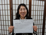 患者さんの声21